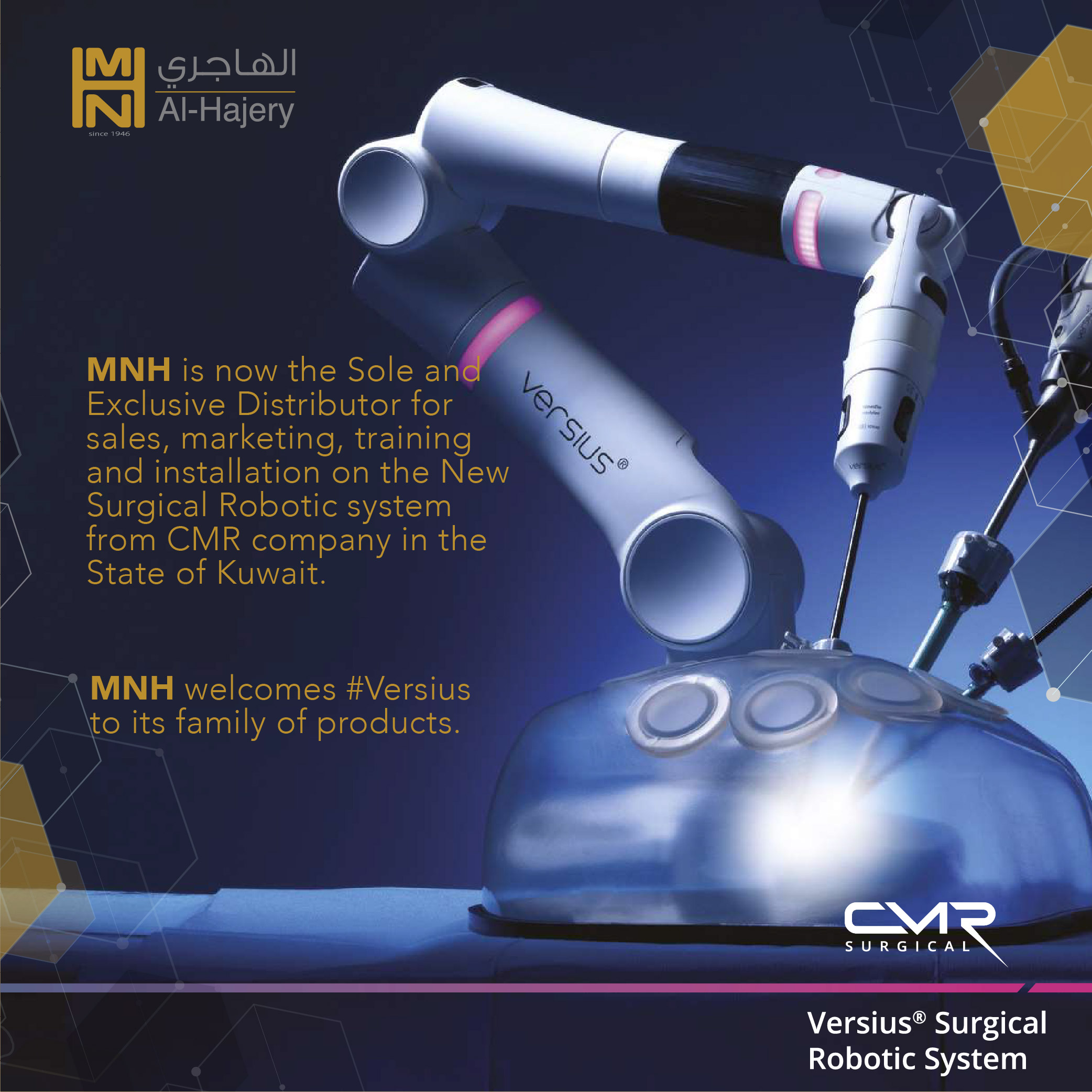 Versius Surgical Robotic System